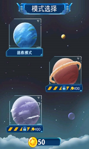 開心消消樂v1.263