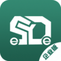 速易達(dá)充電企業(yè)版v1.1.0免費(fèi)版