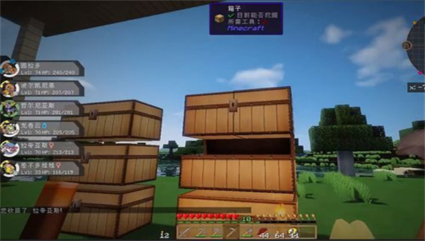 我的世界寶可夢模組2