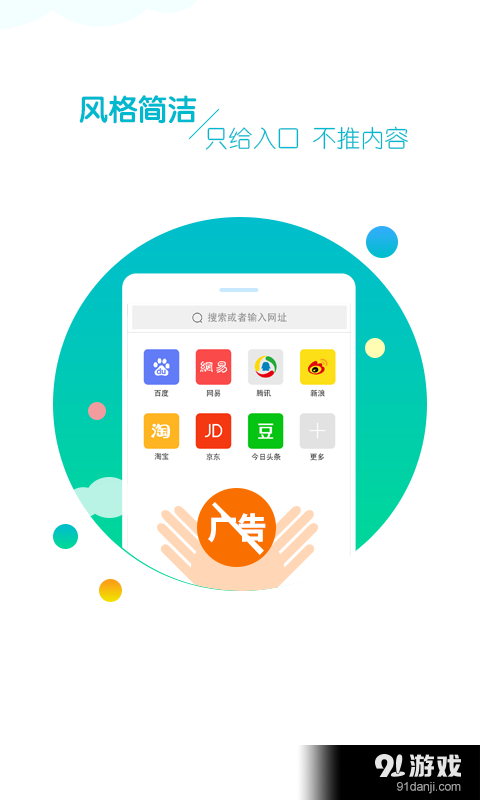 皮皮蝦專業(yè)版1