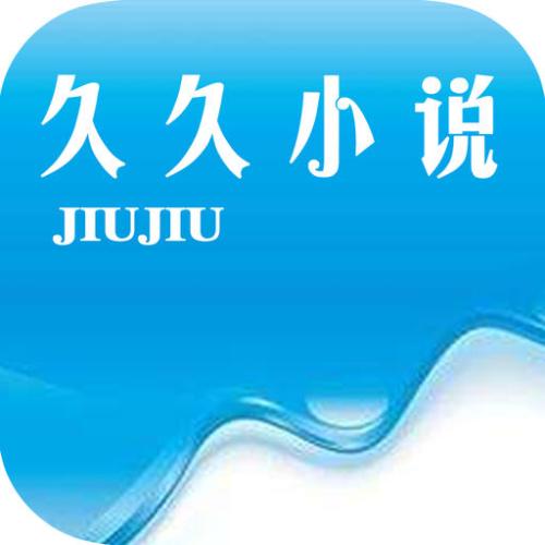 久久小說網(wǎng)app