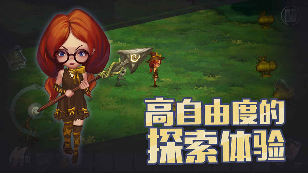 生存計劃v3.41