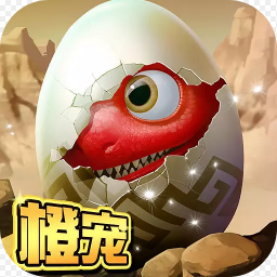 恐龍抽卡對戰(zhàn)