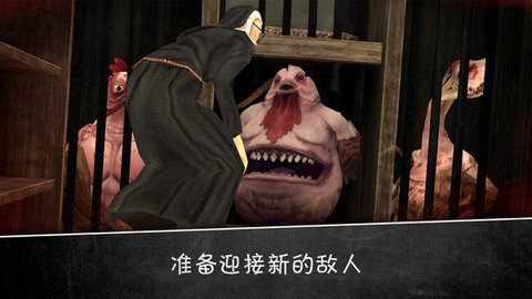 邪惡的修女1