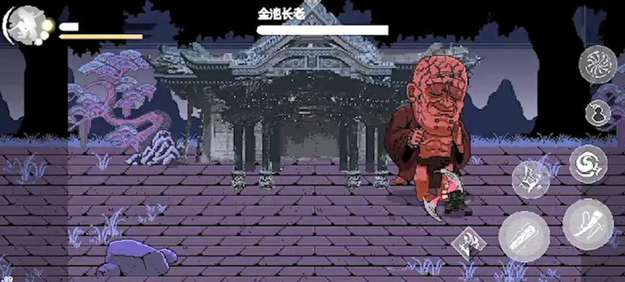 瘦身達(dá)人3