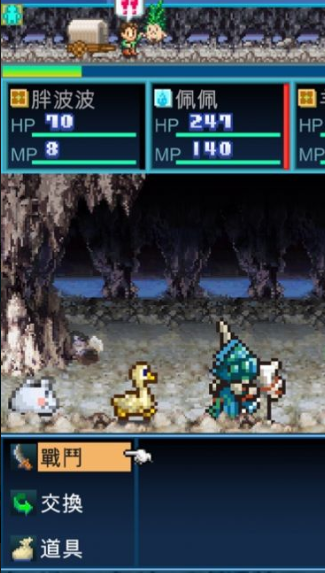 開拓神秘島DX2