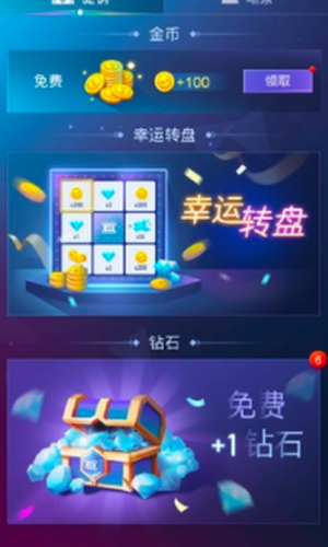指尖鋼琴塊23