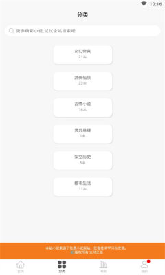 悅書軒3