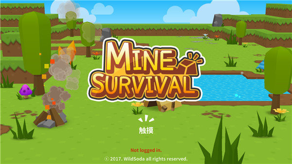 生存大世界無限金幣4