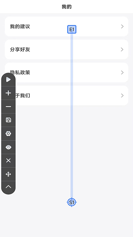 大白自動點(diǎn)擊3