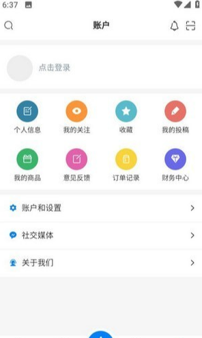 秘趣閣3