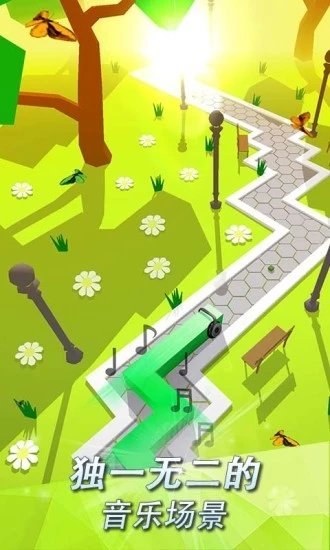 跳舞的線社區(qū)版2