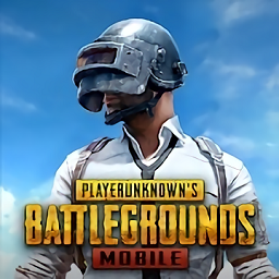 地鐵逃生體驗(yàn)服（PUBG MOBILE）