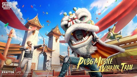 地鐵逃生體驗服（PUBG MOBILE）1