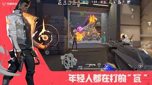 無(wú)畏契約源能行動(dòng)中哪個(gè)沖鋒槍最好