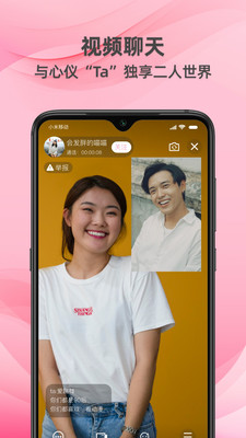 牽守5