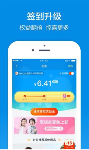 樂友(樂友家房產(chǎn)網(wǎng))V3.15 安卓正式版2