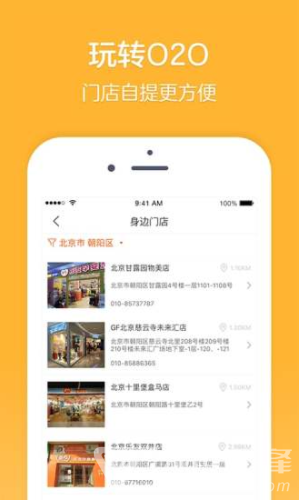 樂友(樂友家房產(chǎn)網(wǎng))V3.15 安卓正式版3