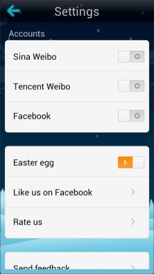 微信變聲器 WeChat Vocie5