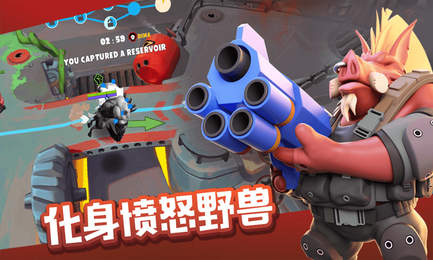 爆炸豬中文版3