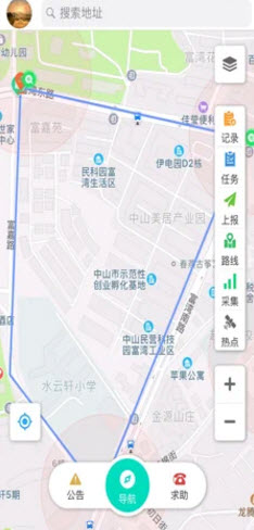 智慧林長1