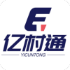 億村通