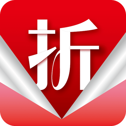 優(yōu)折倉