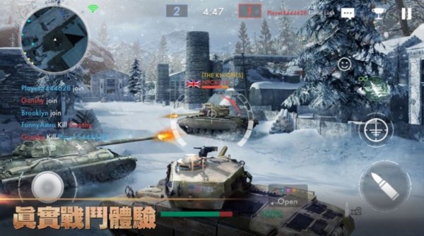 微型坦克射擊1
