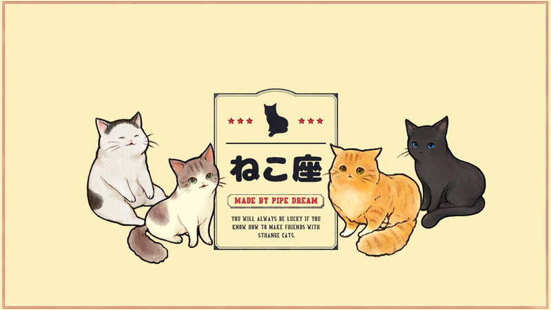 貓咪天堂最新版1