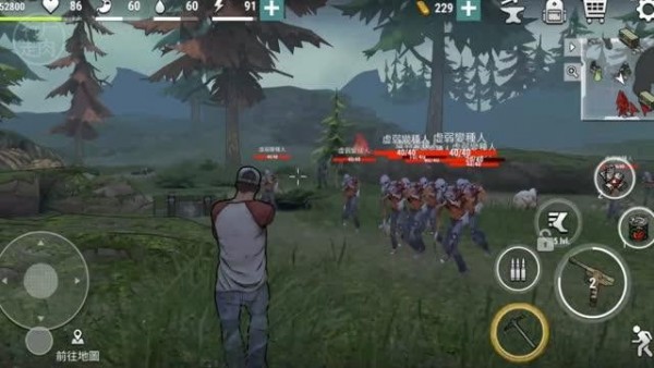 異形重臨4