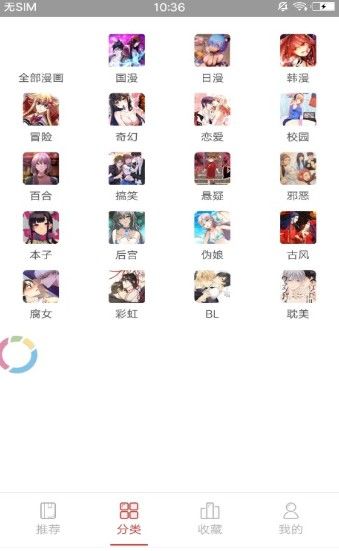 proumb中文版3