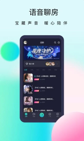 懶懶3