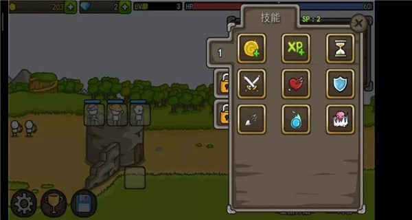 成長城堡漢化版3