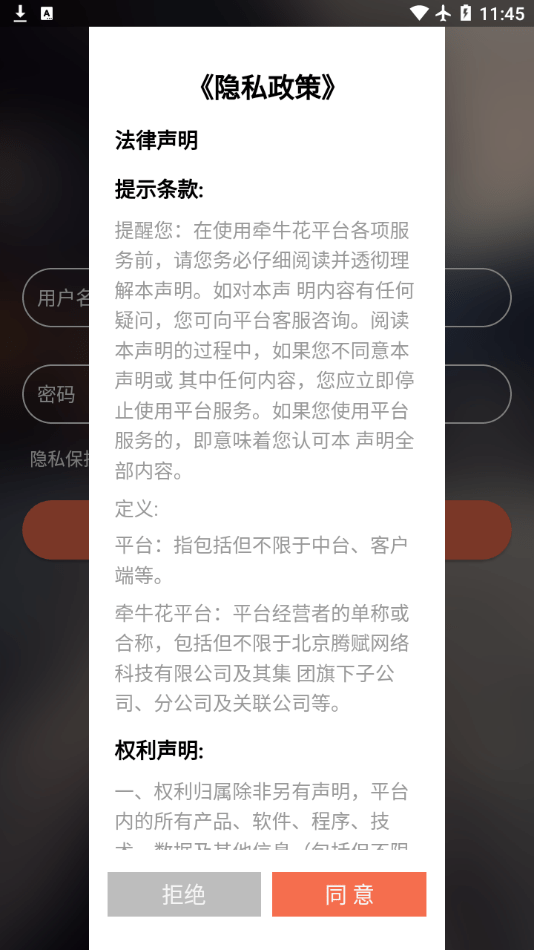 牽?；⊕浿?