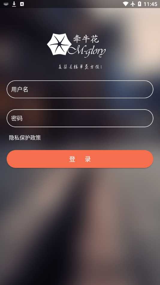 牽?；⊕浿?