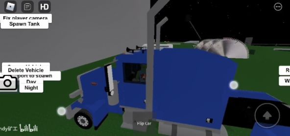 Roblox車禍模擬器1