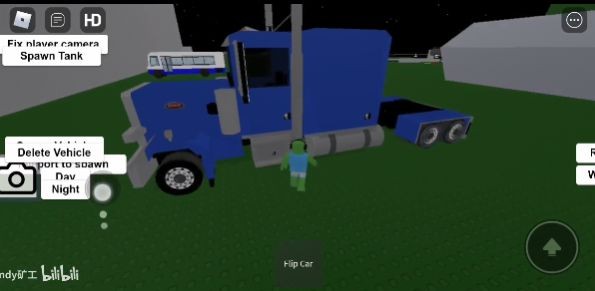 Roblox車禍模擬器3