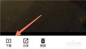 指紋相冊(cè)怎么導(dǎo)出視頻