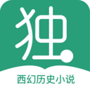 獨閱讀