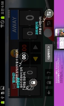 乒乓球 Table Tennis2