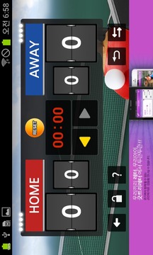 乒乓球 Table Tennis4