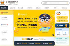 有哪些不錯的賬號代售平臺