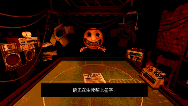 惡魔輪盤賭v1.02