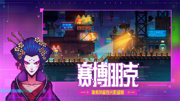 迷霧偵探 v1.0.482