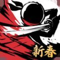 忍者必須死3新春版
