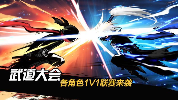 忍者必須死3新春版1