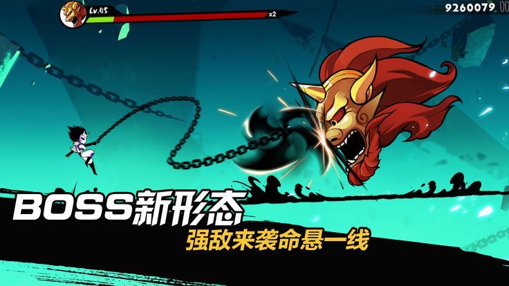 忍者必須死3新春版3