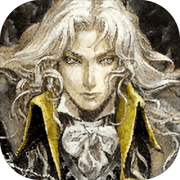 惡魔城Grimoire of Souls