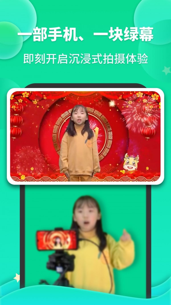 成長(zhǎng)之星4