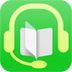 聽書寶安卓版v4.1.00